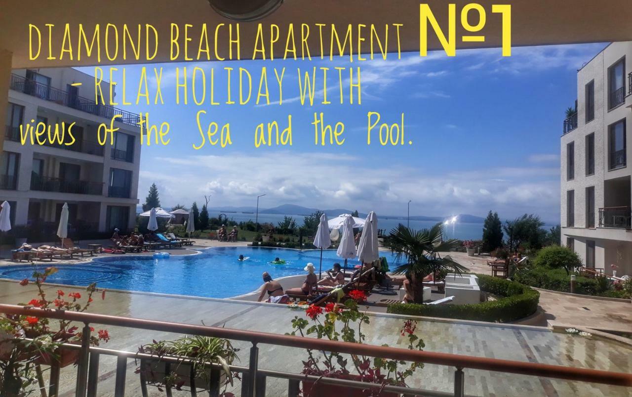 Diamond Apartment №1 - Relax Holiday Views Sea And Pool 부르가스 외부 사진
